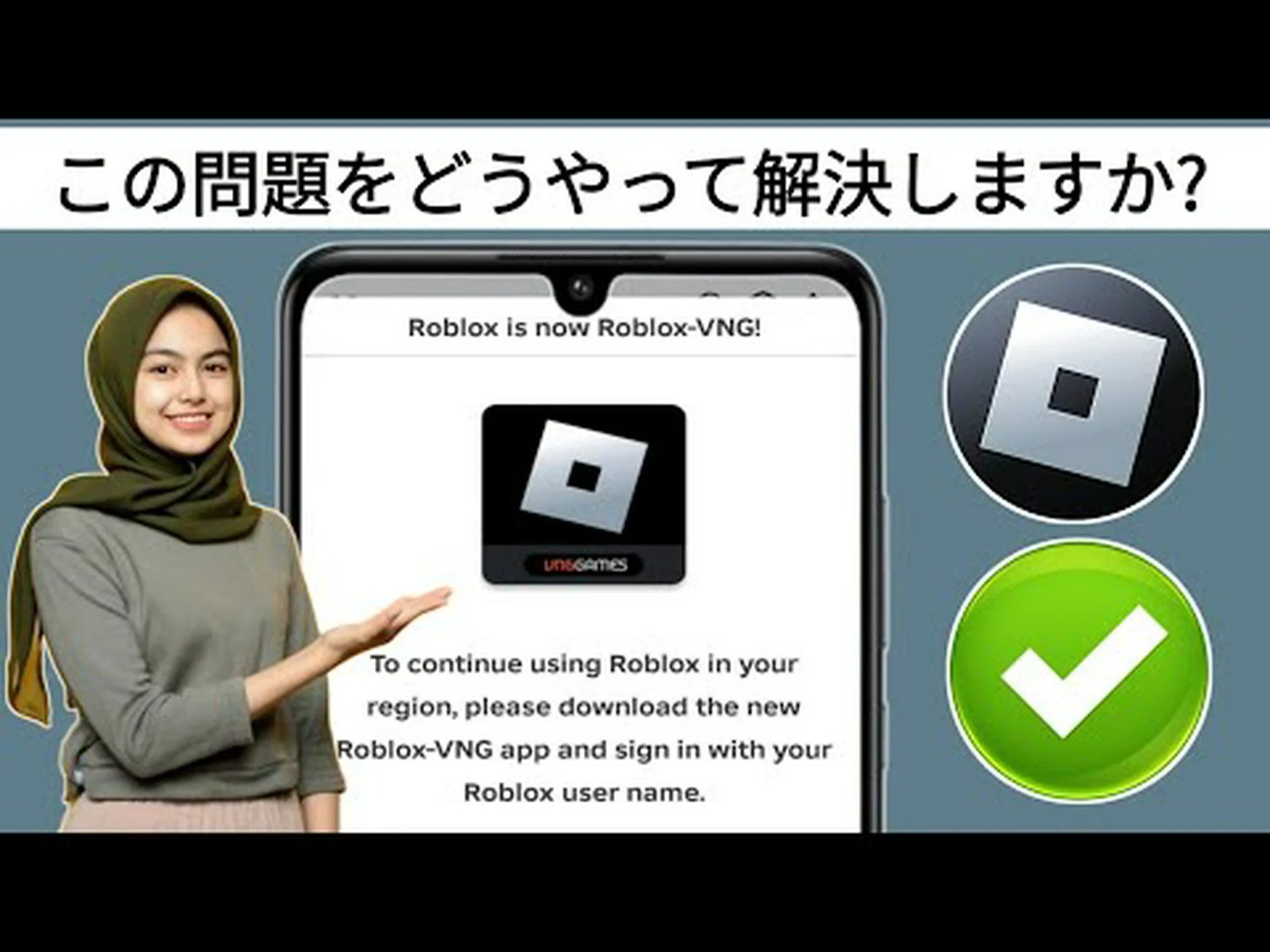 Thunderbird: バージョン 115.10.1 への修正がリリースされました Thunderbird: バージョン 115.10.1 への修正がリリースされました