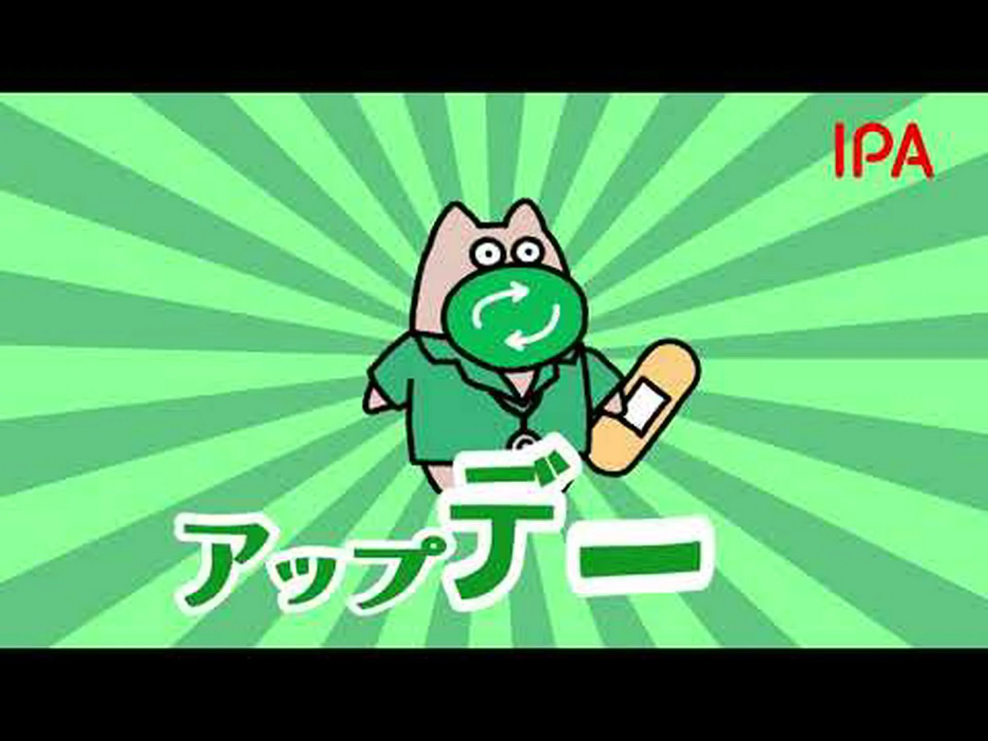 Firefox 118.0.1 リリース: セキュリティホールを塞ぐ Firefox 118.0.1 リリース: セキュリティホールを塞ぐ