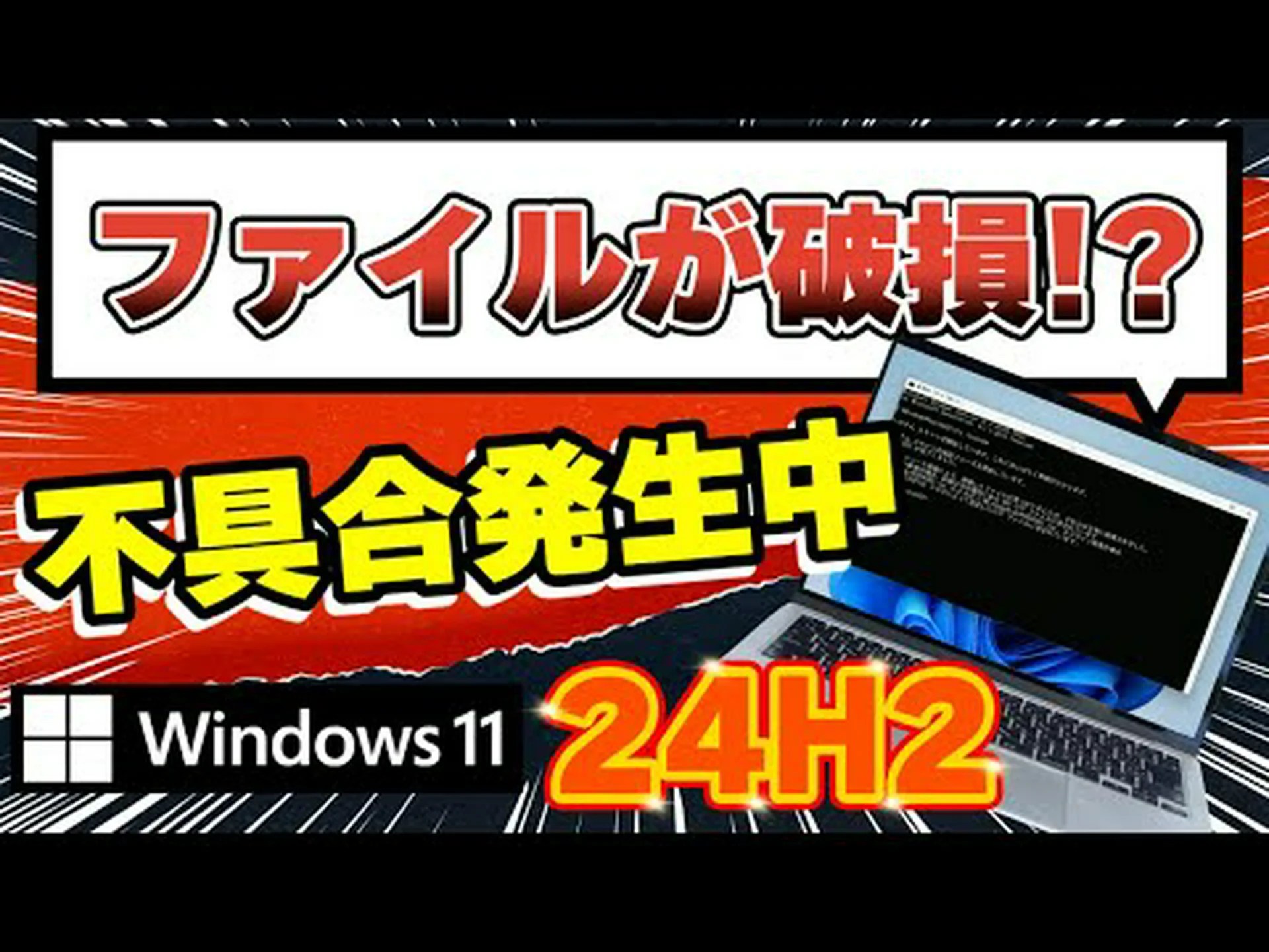 Firefox: アップデート 111.0.1 は 2 つの迷惑なバグを修正します Firefox: アップデート 111.0.1 は 2 つの迷惑なバグを修正します