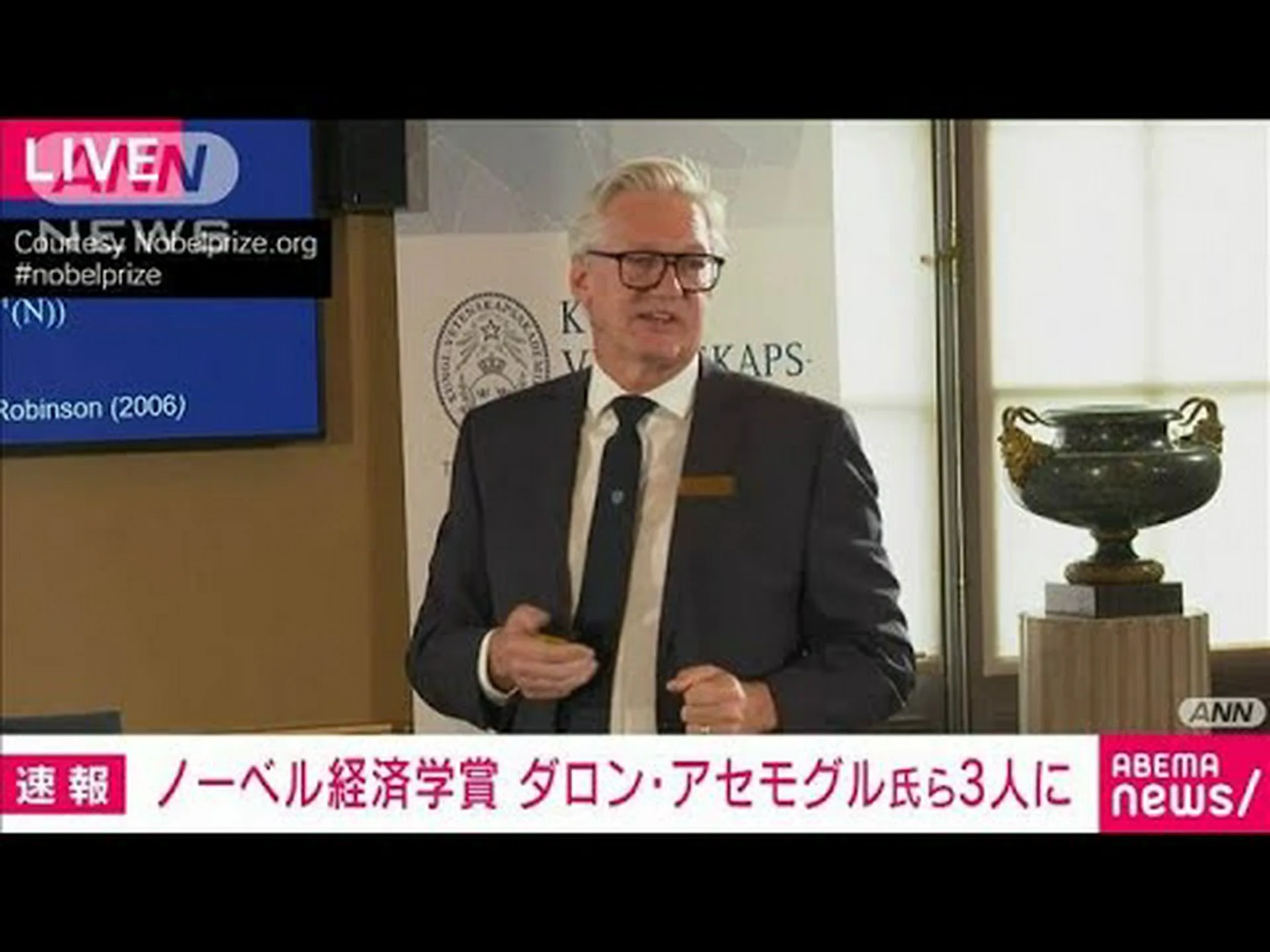 カルチャーパス: 18 歳向けに 200 ユーロの文化予算を開始 カルチャーパス: 18 歳向けに 200 ユーロの文化予算を開始