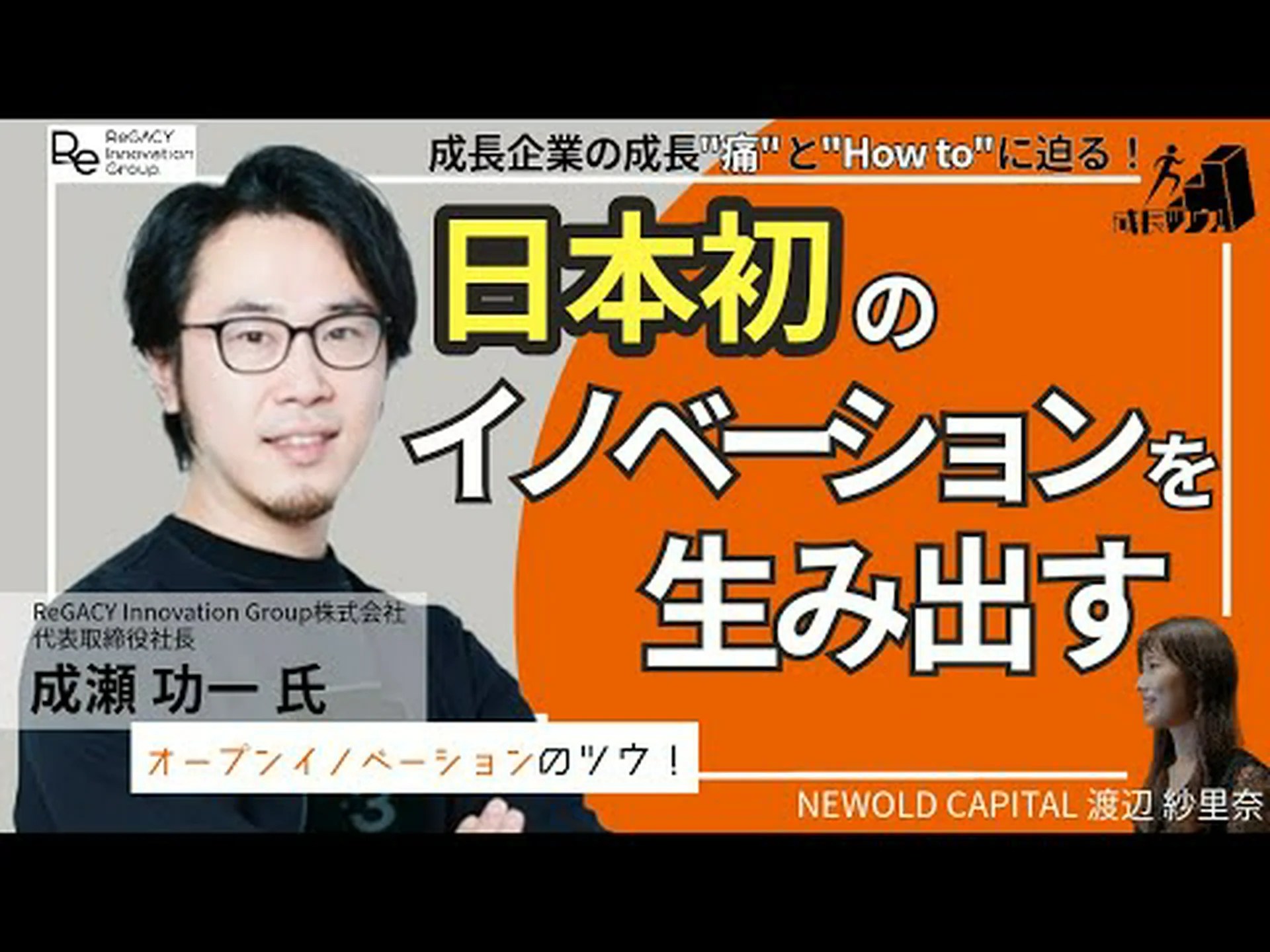 iOS 15: 小規模なイノベーションの概要 iOS 15: 小規模なイノベーションの概要