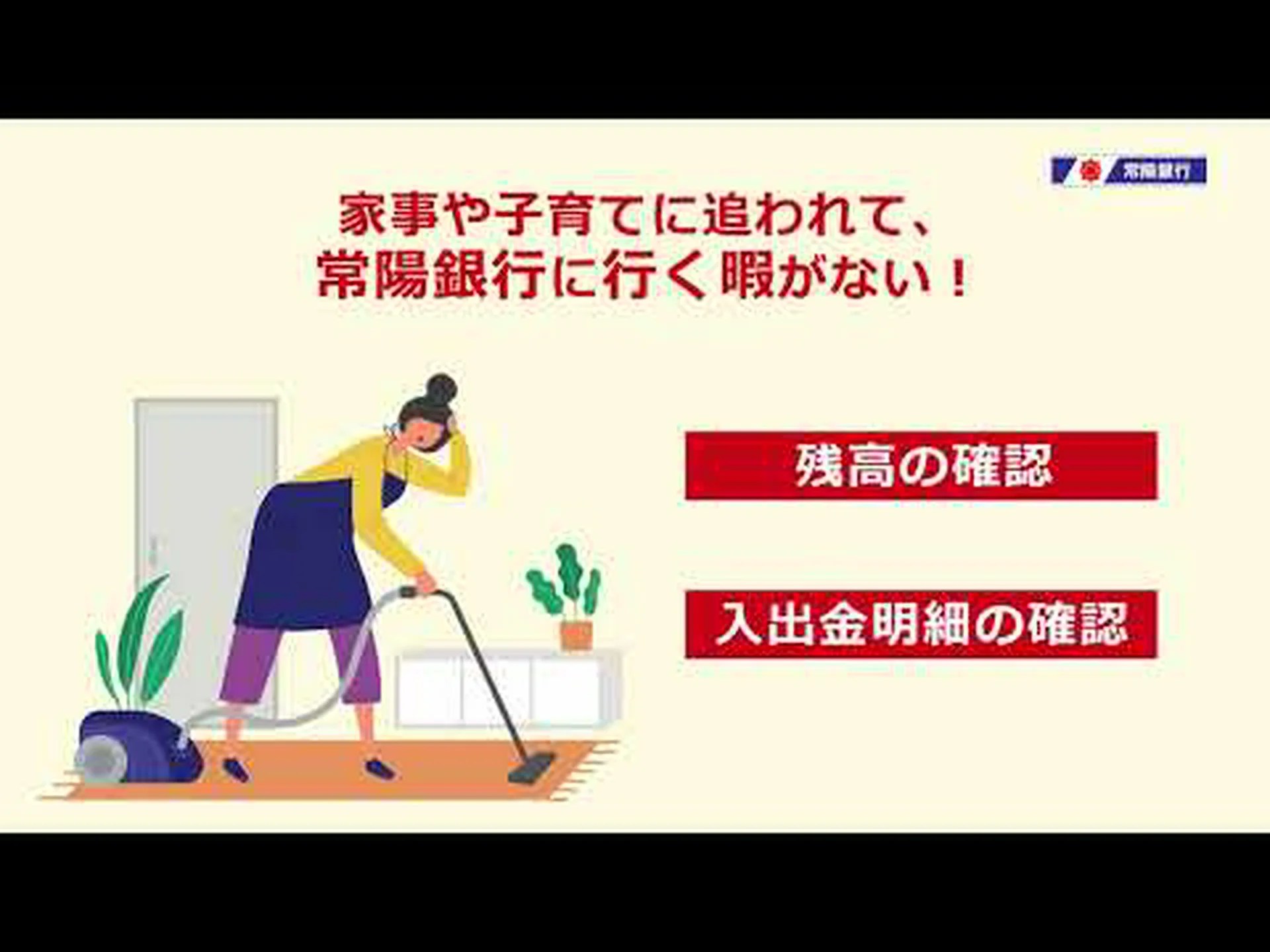 DKB: バージョン 2.15 のバンキング アプリがプッシュ DKB: バージョン 2.15 のバンキング アプリがプッシュ