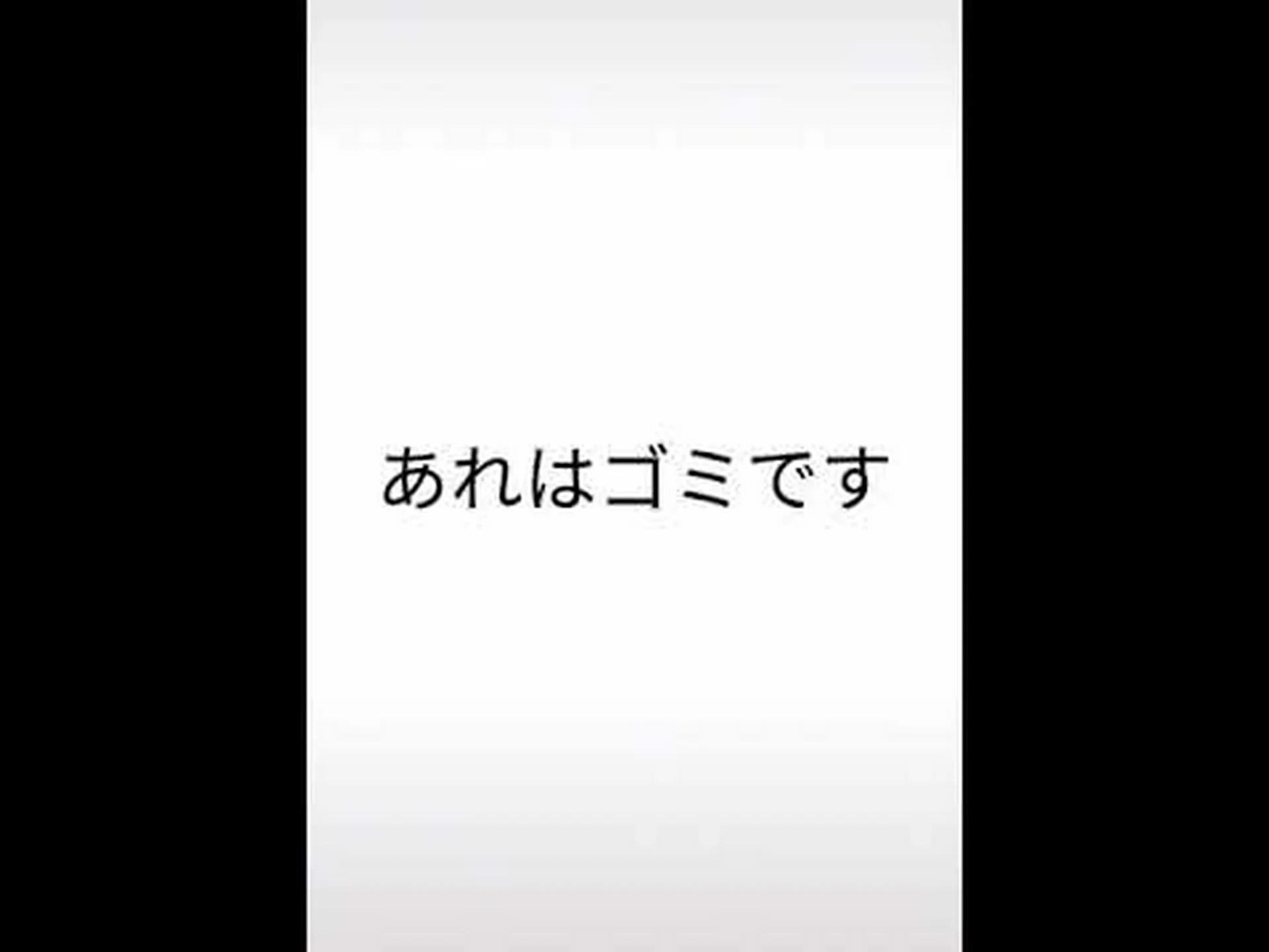 AirPods Pro: 会話の増幅を有効にする AirPods Pro: 会話の増幅を有効にする