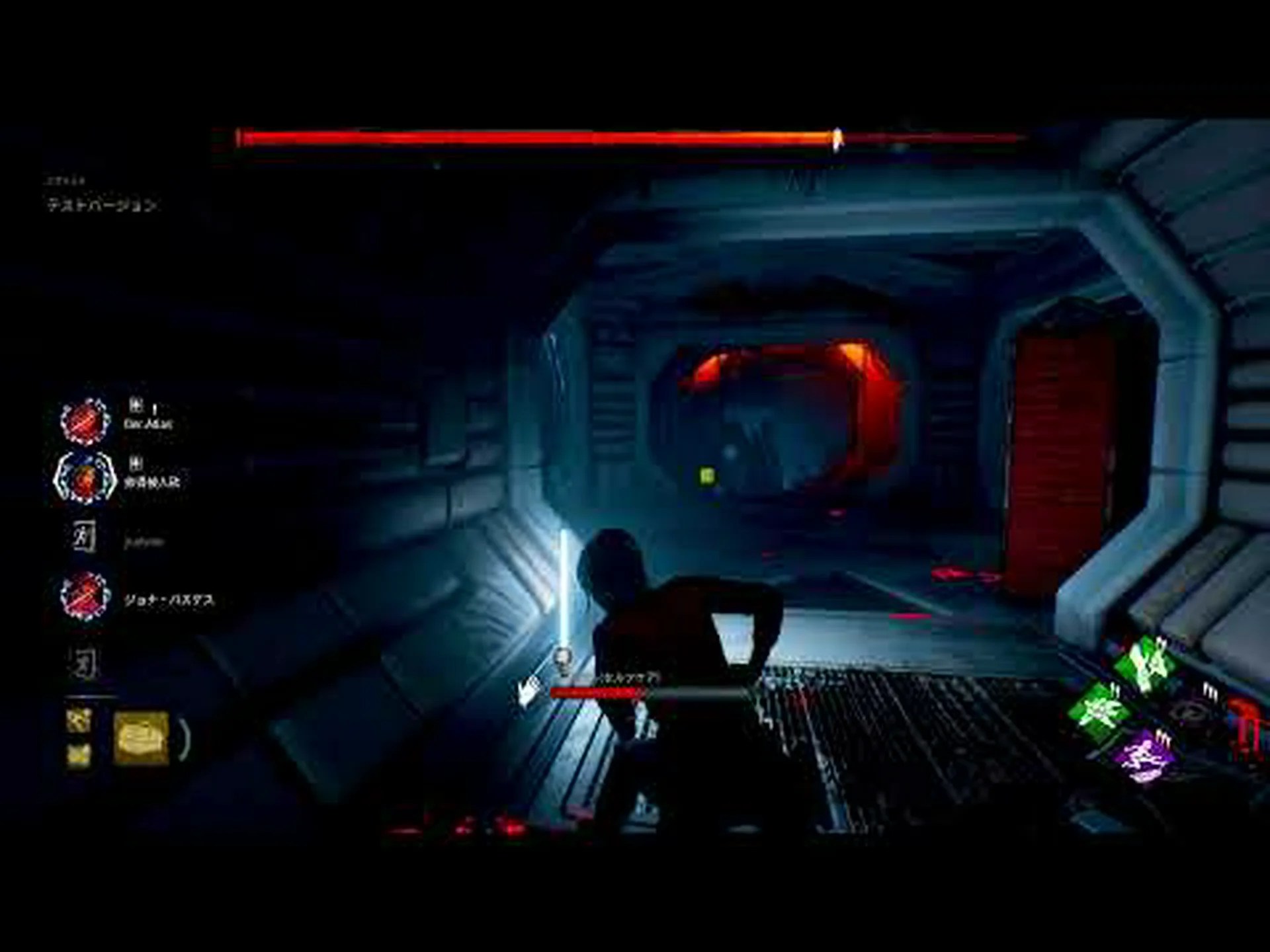 Thunderbird 115.8.1 がリリースされました Thunderbird 115.8.1 がリリースされました