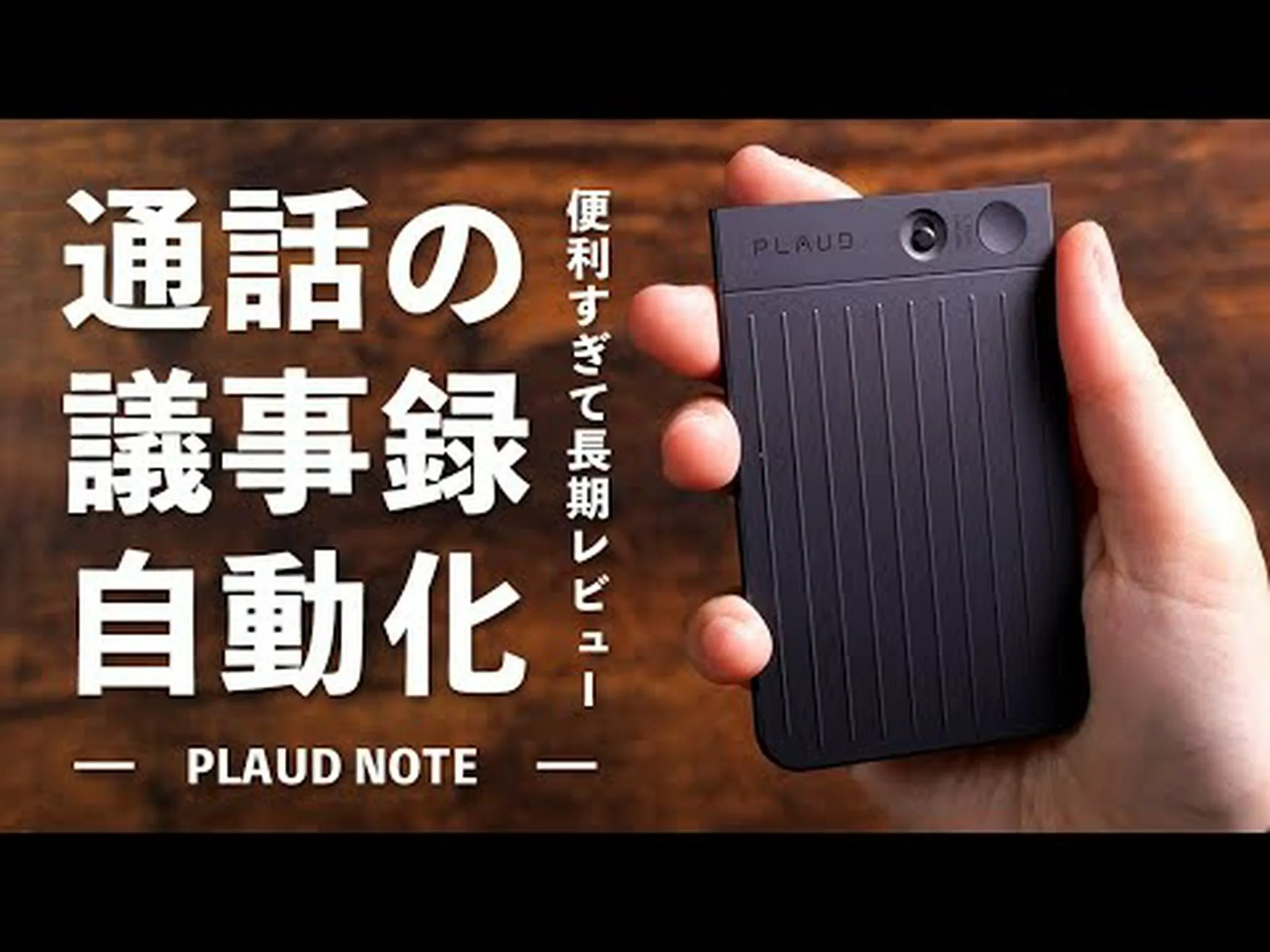 プジョーは、全製品範囲にわたって ChatGPT を標準として統合しています プジョーは、全製品範囲にわたって ChatGPT を標準として統合しています