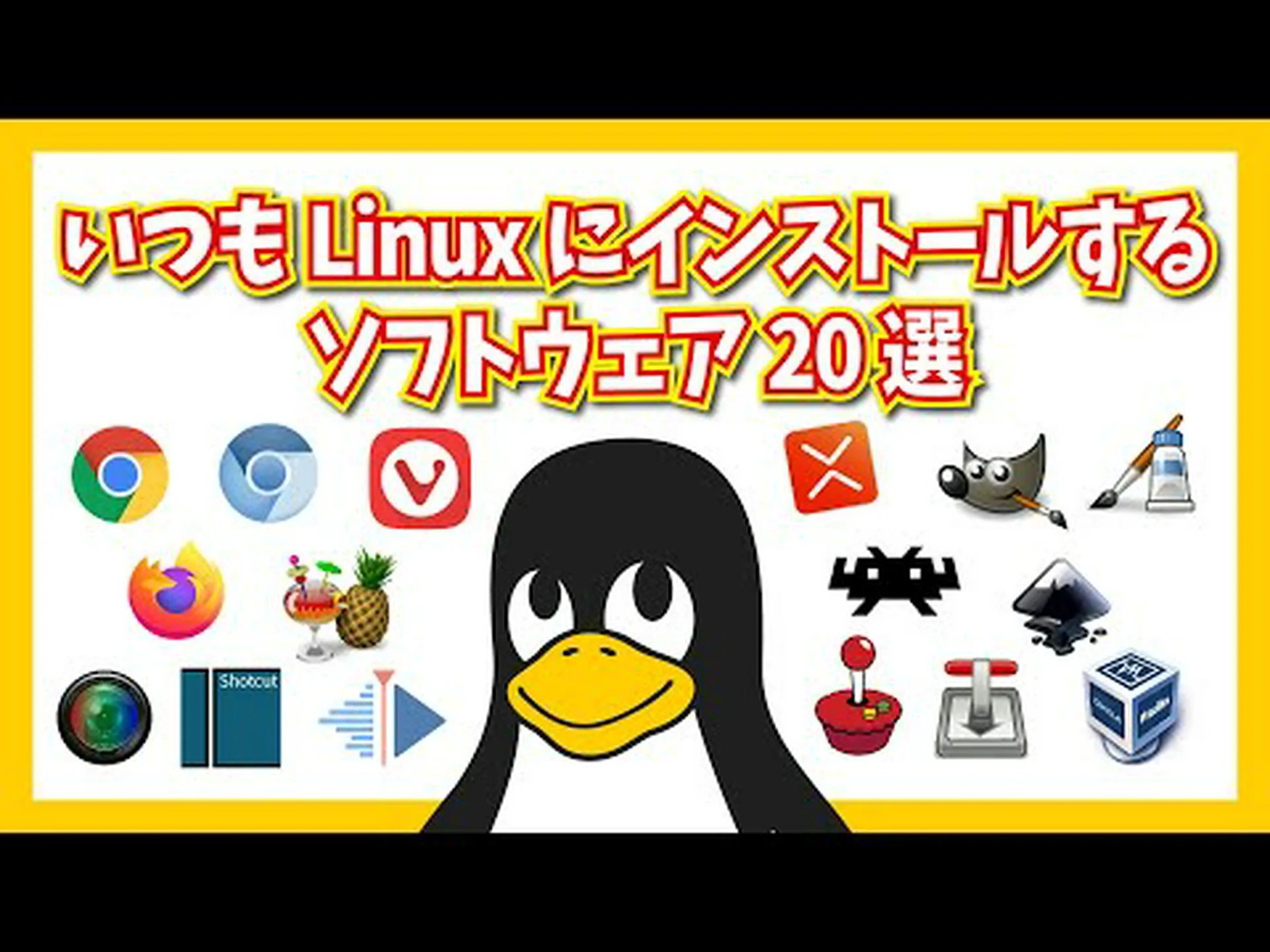 Firefox 128がWindows、Linux、macOS向けにリリース Firefox 128がWindows、Linux、macOS向けにリリース