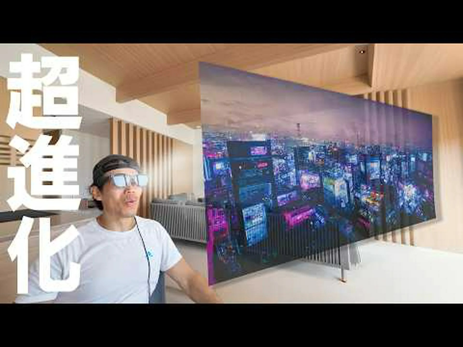 Sonos Arc Ultra: リストには仕様が明らかにされるはずです Sonos Arc Ultra: リストには仕様が明らかにされるはずです