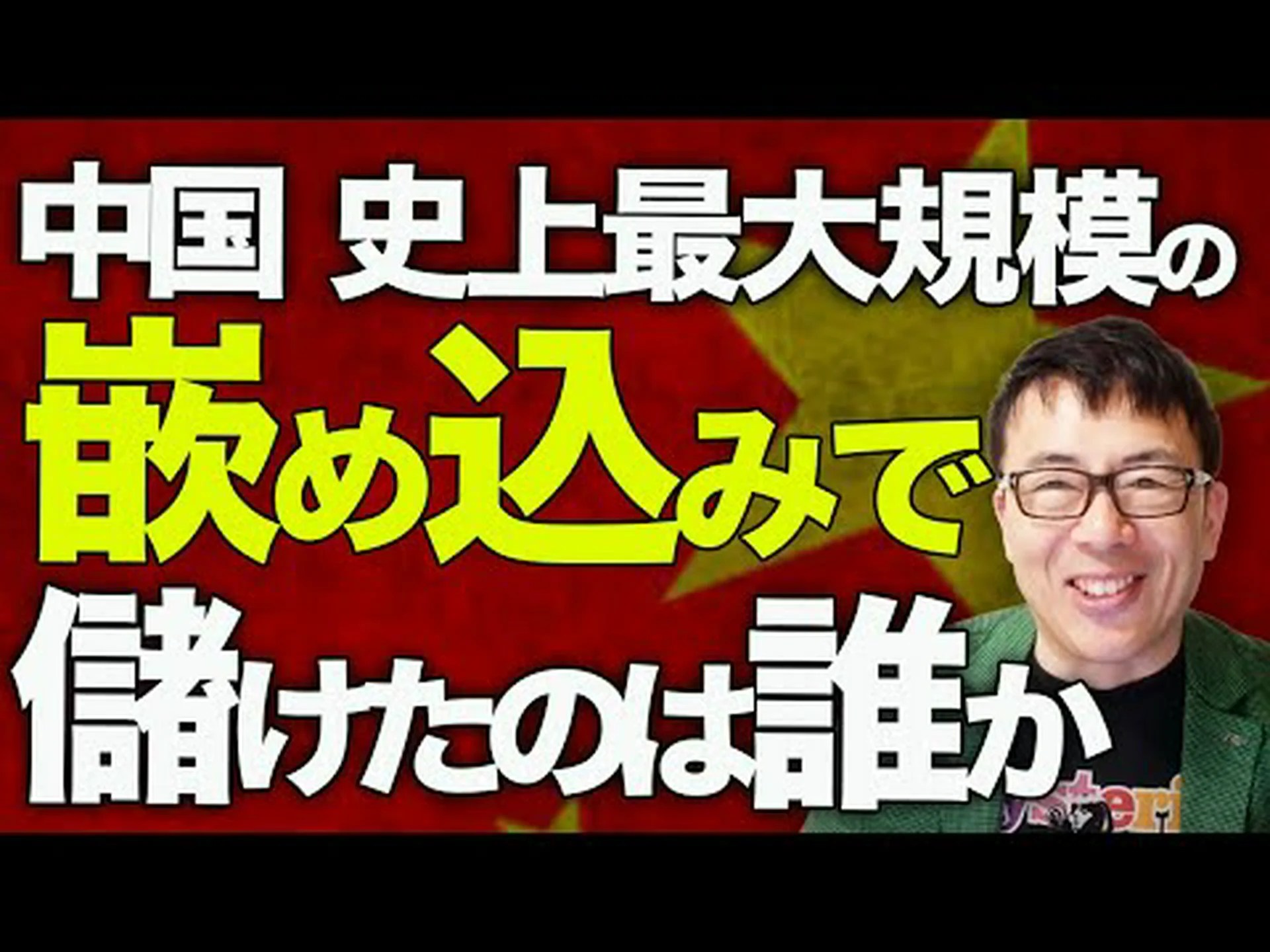 Canalys: 欧州のスマートフォン市場は上昇傾向にある Canalys: 欧州のスマートフォン市場は上昇傾向にある