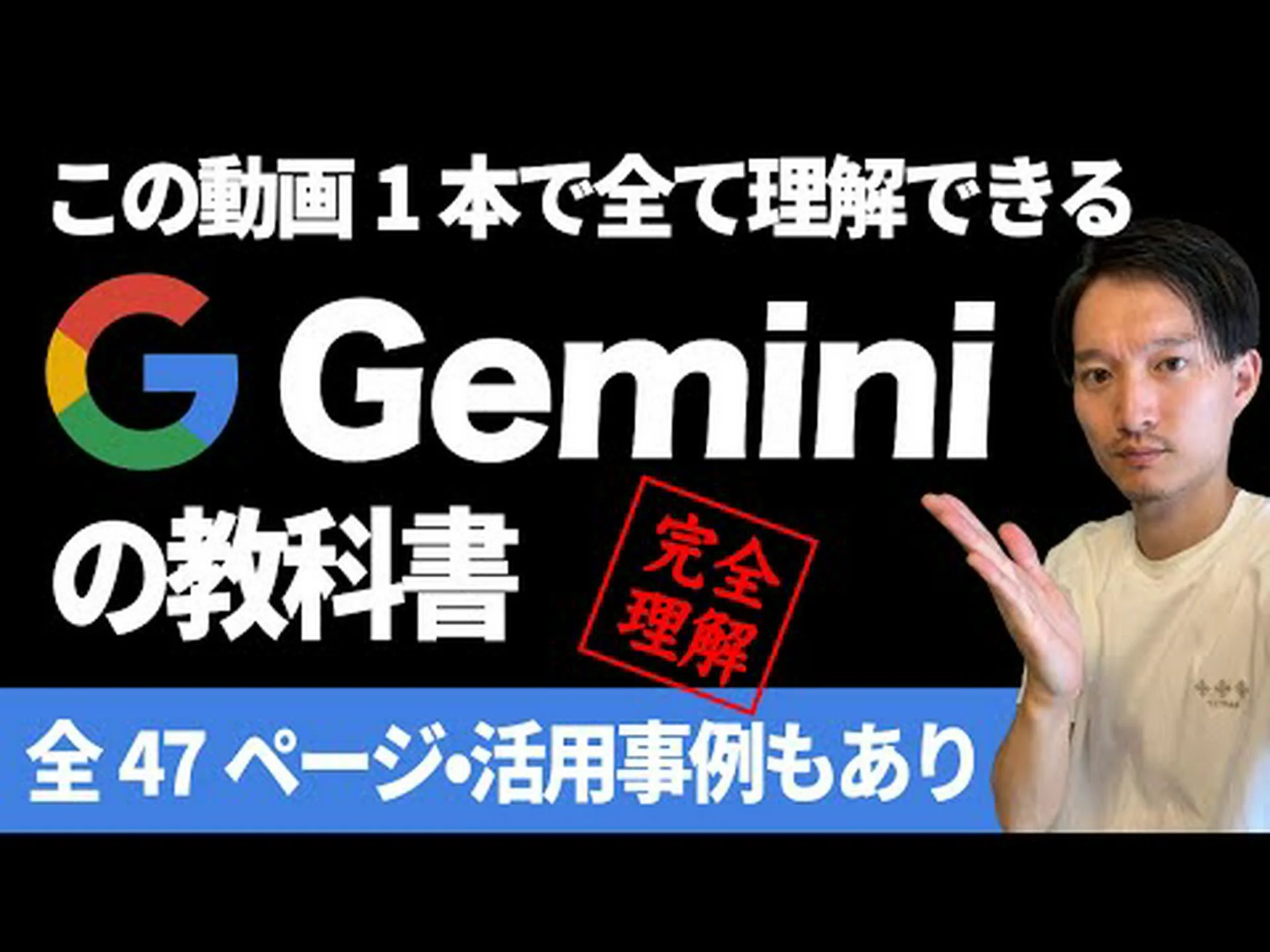 Google Gemini: 上級ユーザーは更新された言語モデルを使用するようになりました Google Gemini: 上級ユーザーは更新された言語モデルを使用するようになりました