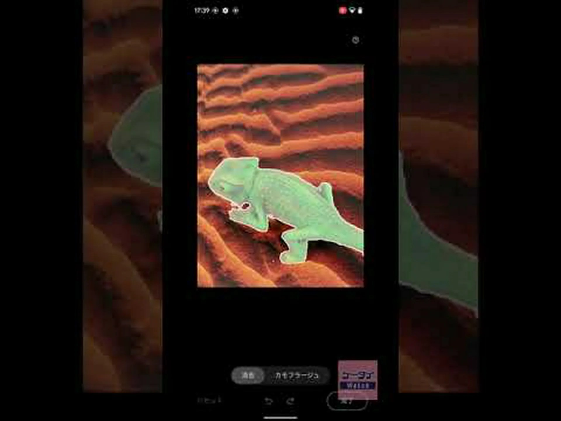 Google Pixel 6と6 ProはMagic Eraserにカモフラージュ機能を追加 Google Pixel 6と6 ProはMagic Eraserにカモフラージュ機能を追加