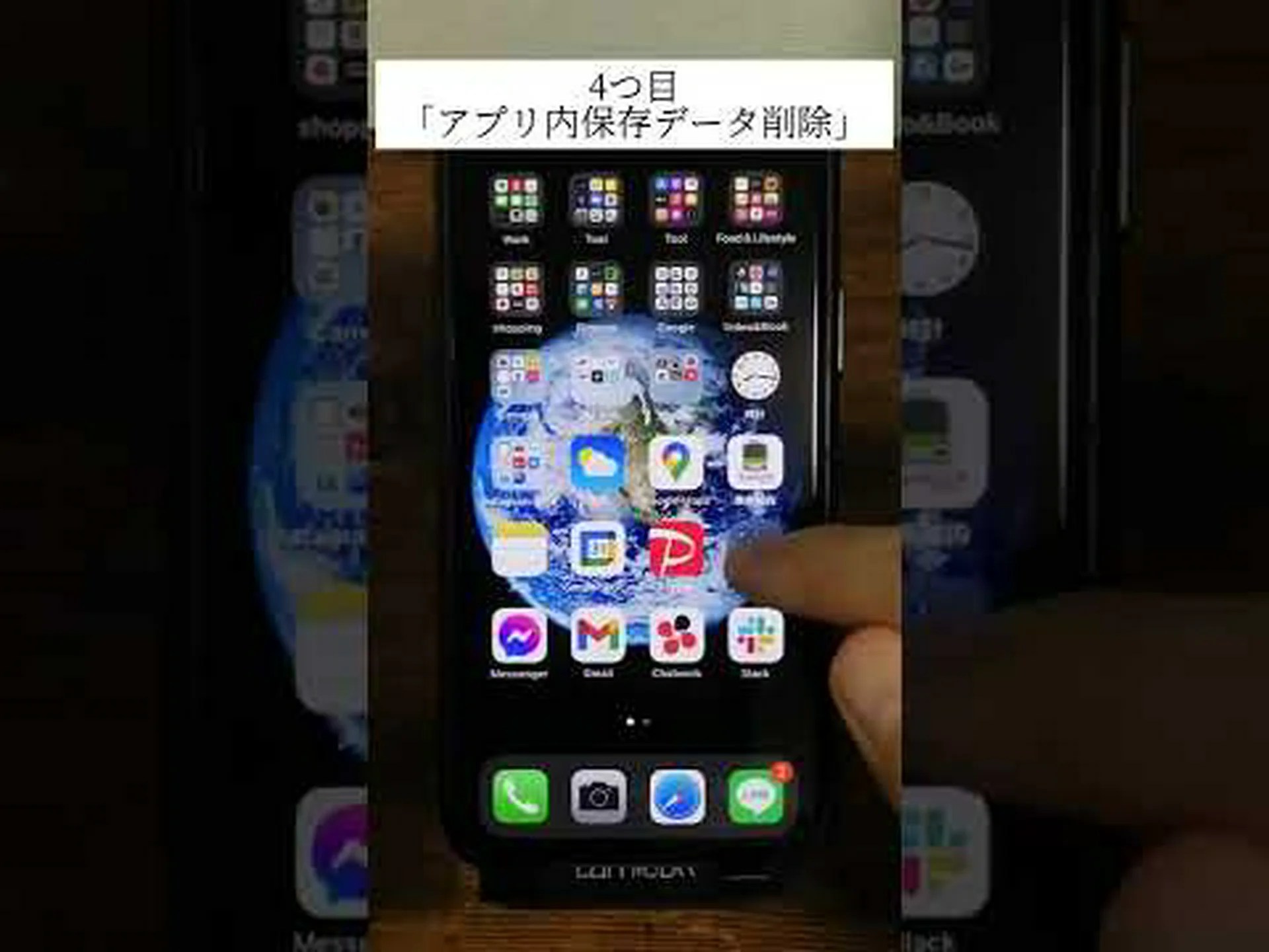iCloud バックアップ: 一時ストレージはストレージ不足に対処することを目的としています。 iCloud バックアップ: 一時ストレージはストレージ不足に対処することを目的としています。