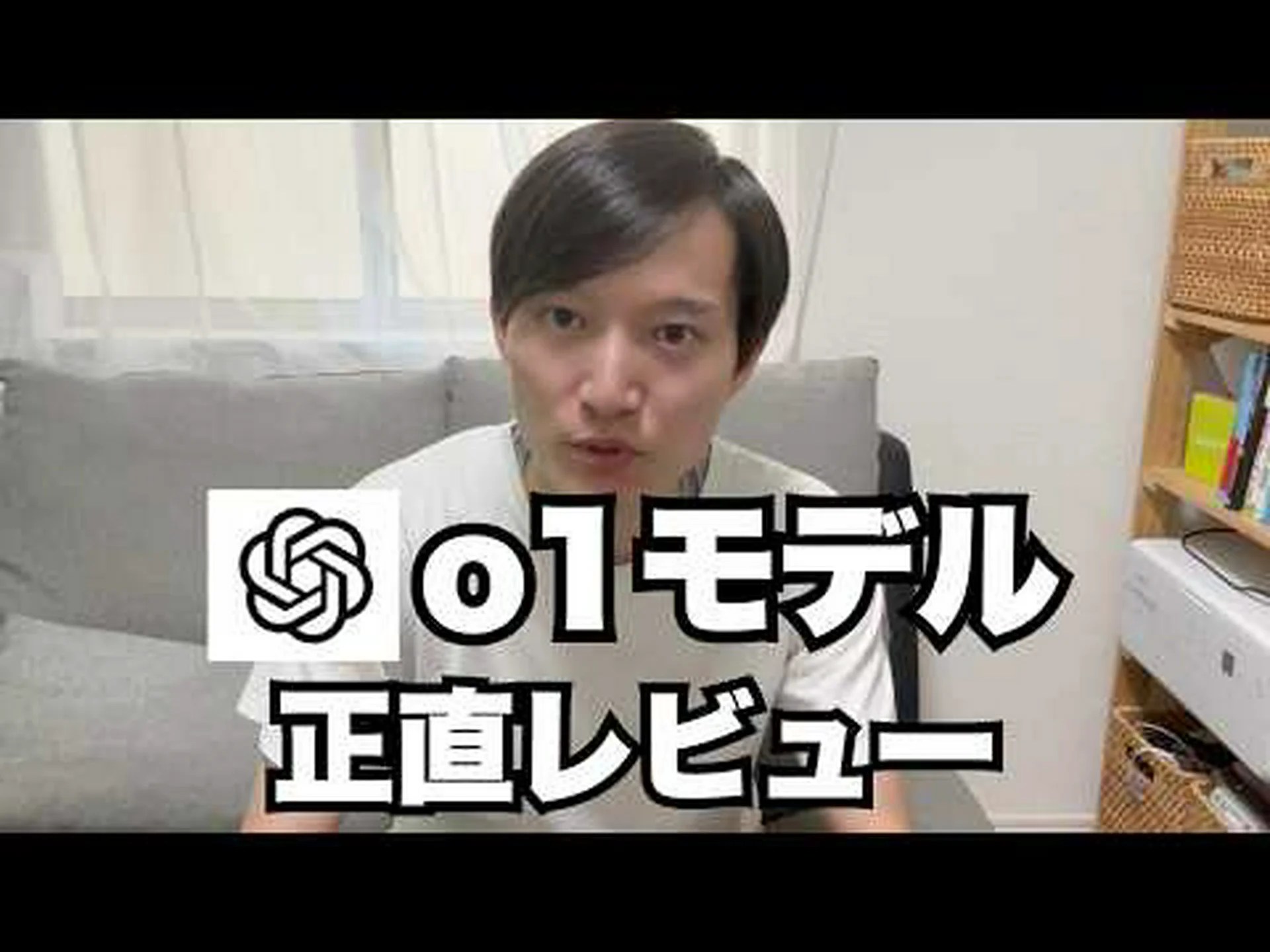 CriticGPT: OpenAI が ChatGPT 応答をレビューするための ML モデルを導入 CriticGPT: OpenAI が ChatGPT 応答をレビューするための ML モデルを導入