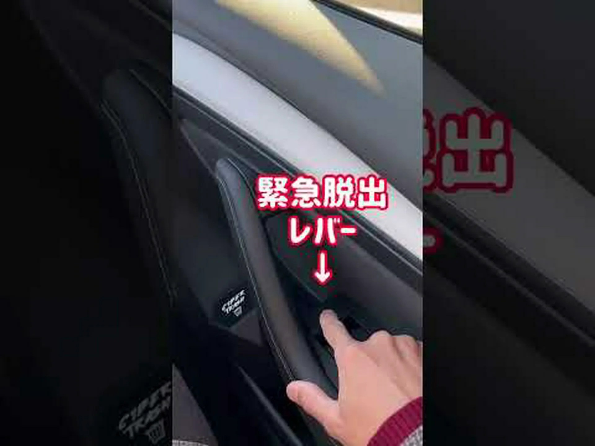 テスラは443,956台を販売 テスラは443,956台を販売