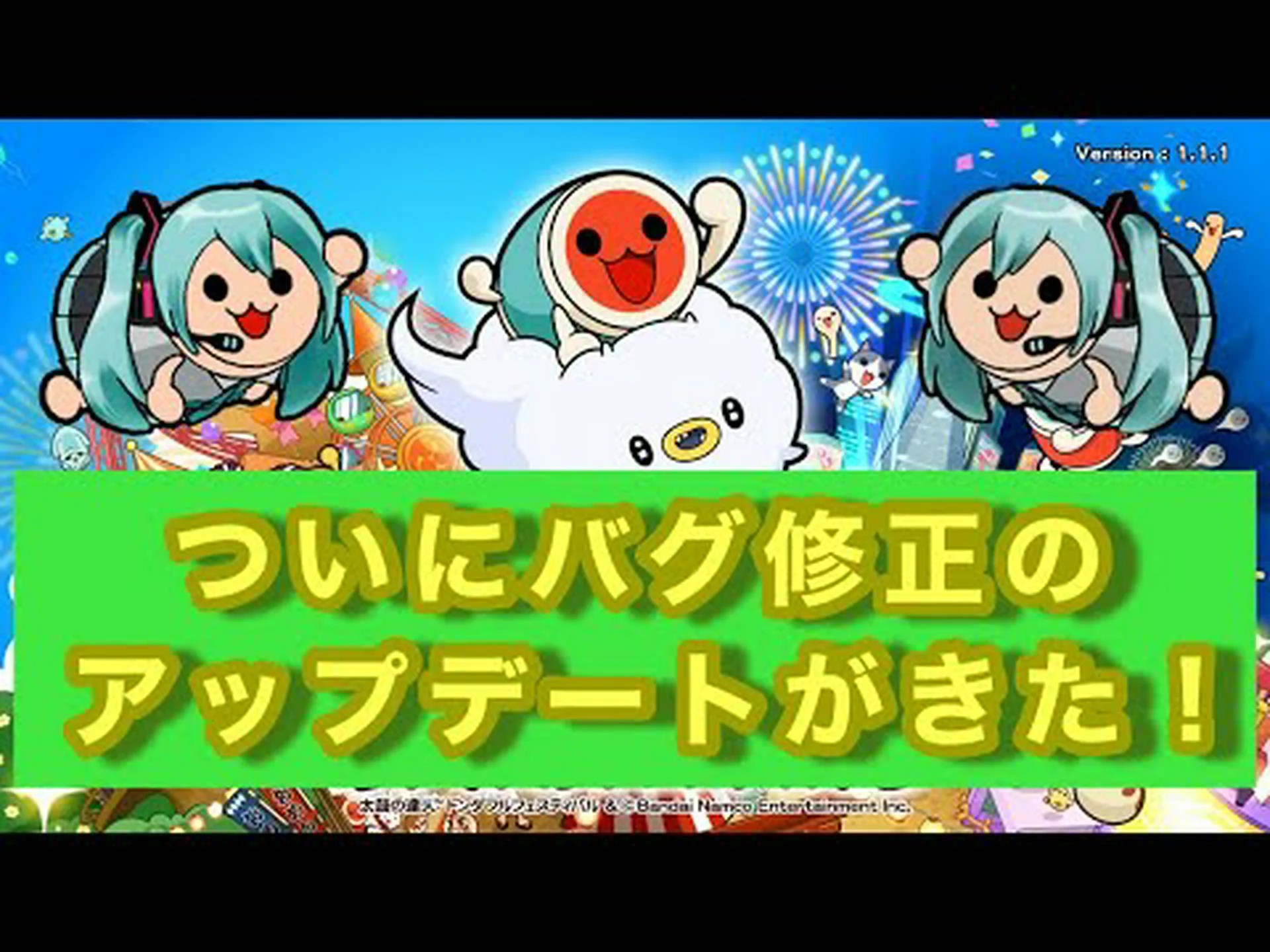 Firefox 128.0.2 ではバグが修正されています Firefox 128.0.2 ではバグが修正されています