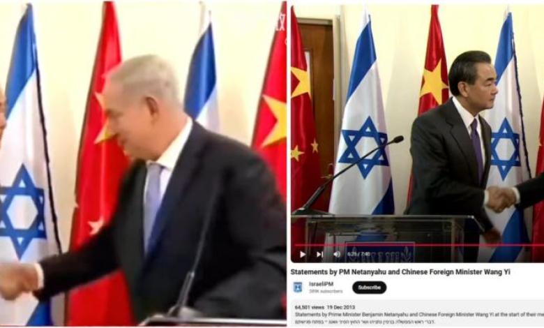 Edited clip of Chinese foreign minister’s ‘handshake’ with Israeli PM goes viral Edited clip of Chinese foreign minister’s ‘handshake’ with Israeli PM goes viral