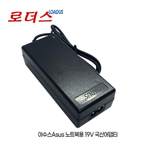 아수스X551MA X551CA X551MAV X551MA X551 X551M X451MA X451 X751MA X751노트북전용 19V 2.1A 국산어댑터, 어댑터 + 2구 파워코드 2.0M