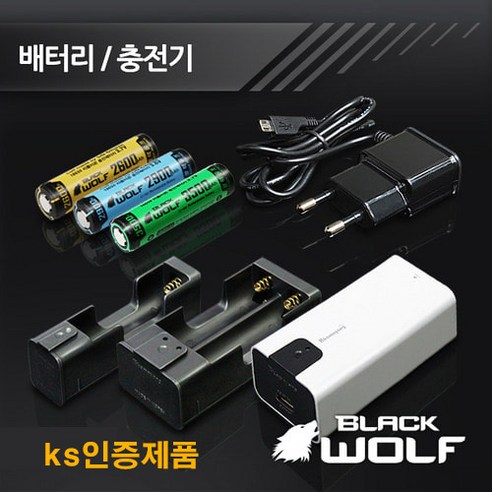 lg 18650충전용배터리, lg3500mAh, 1개