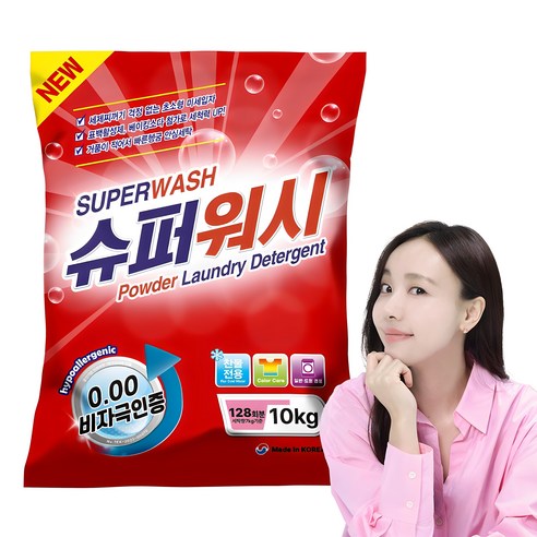 슈퍼워시 찬물 세탁 가루세제, 10kg, 2개