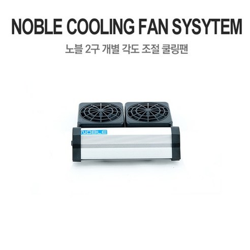 노블 수조냉각팬, 1개, 4구, 1개
