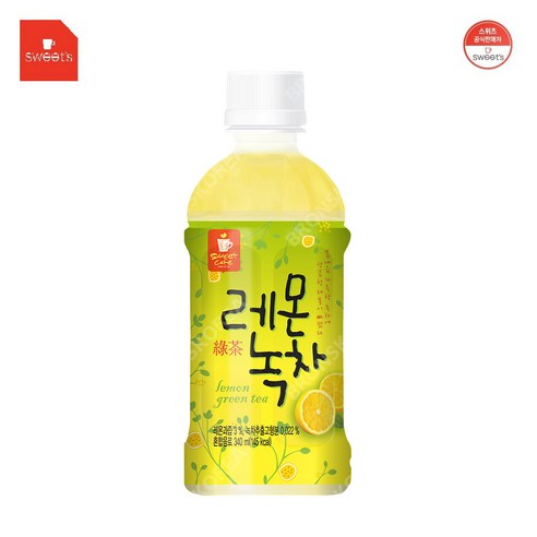 웰그린 스위트카페 레몬녹차, 340ml, 240개