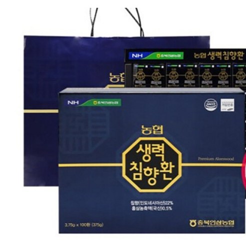 종근당 침향환 황제침향단 공진단 경옥고 효능 30환 공진당 제약, 농협, 100개, 3.75g