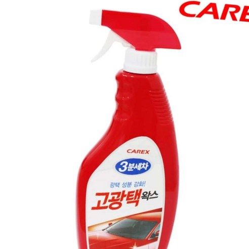 3분세차 고광택 왁스 스크래치 코팅제 차량광택제 관리, 상세페이지 참조, 상세페이지 참조, 상세페이지 참조