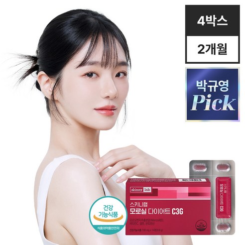 스키니랩 모로실 다이어트 C3G, 14정, 1개