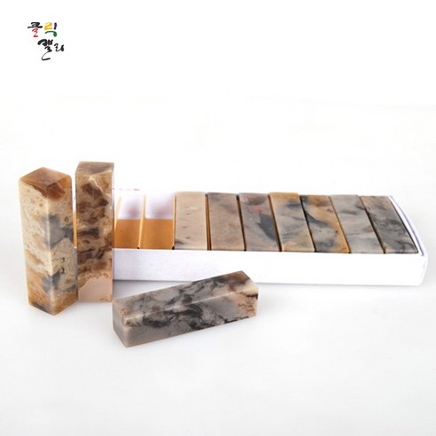 파림석낱개-8푼 x 10개 세트, 1세트