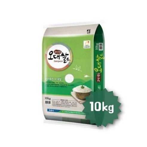 23년 고성농협 오대쌀 20kg, 1개