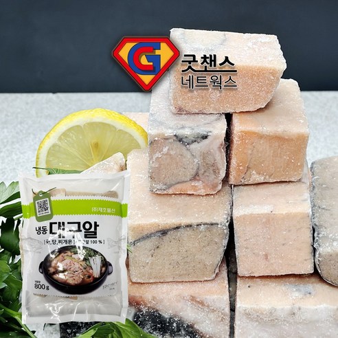 냉동 대구알 대구곤 800g 알탕 동태탕 고니 곤이, 대구알 800g - 1ea, 1개