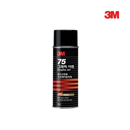 3M 스카치 임시고정 75 접착 스프레이 158ml, 1개