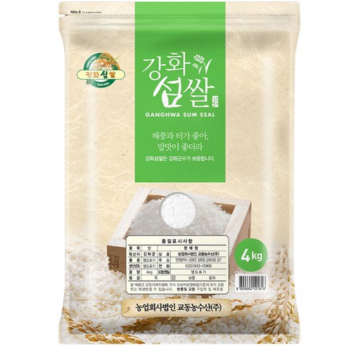 교동농수산 강화 교동섬쌀 백미, 4kg, 1개