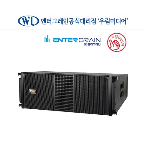 KANALS 카날스 LAY-6500 전문가용 라인 어레이 스피커 시스템 6인치 패시브 스피커 300W 교회 강당 행사