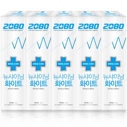2080 덴탈크리닉 뉴샤이닝 화이트 치약, 140g, 15개