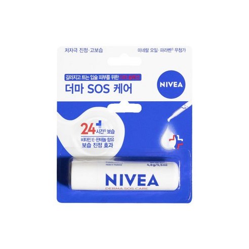 니베아립케어 더마 SOS 입술보호제 립밤 립케어
