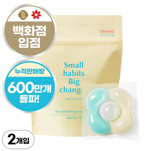 소소이지 이지 캡슐 세제 그리너리 머스크, 30개입, 3개