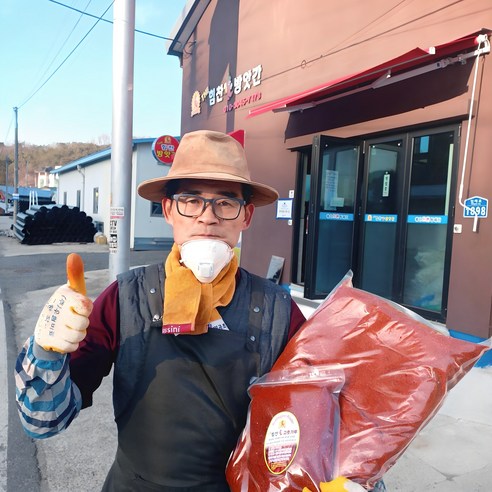 The힘찬 안동 국내산 고춧가루, 1kg, 1개