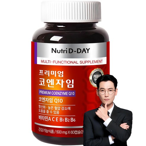 뉴트리디데이 프리미엄 코엔자임, 60정, 2개
