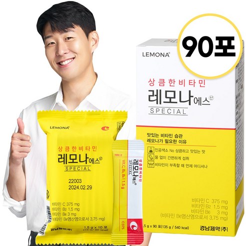 레모나 상큼한 비타민 레모나에스산, 60g, 2개