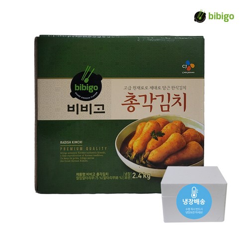 CJ 비비고 총각김치, 400g, 30개