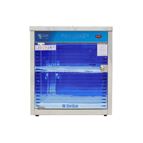 청크린 자외선 이미용 살균소독기 SM-LED40 가위 유치원 LED 살균기