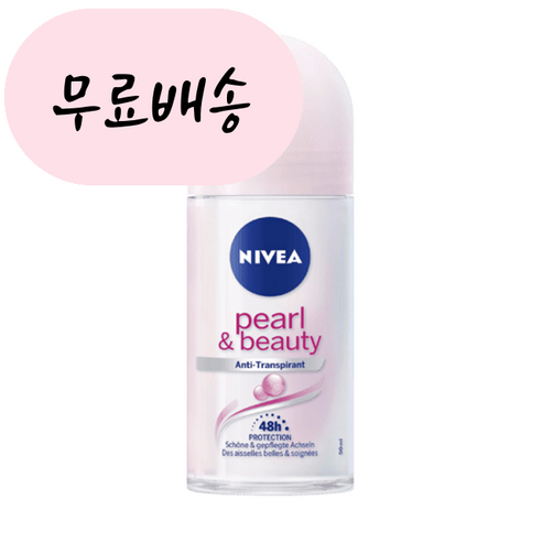 니베아 데오드란트 롤온 펄 앤 뷰티 50ml, 1개
