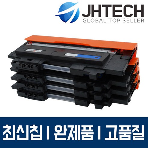 삼성 CLT-K515S 토너 SL-C565FW SL-C565W C515 C515W, 1Ea, 삼성 SL-C515W 토너 CLT-C515S 완제품 완벽호환 파랑
