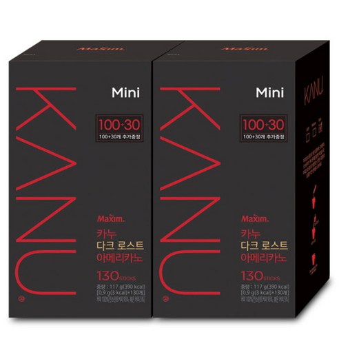 카누 다크로스트미니 100T+30T * 2개 260T, 0.9g, 130개입