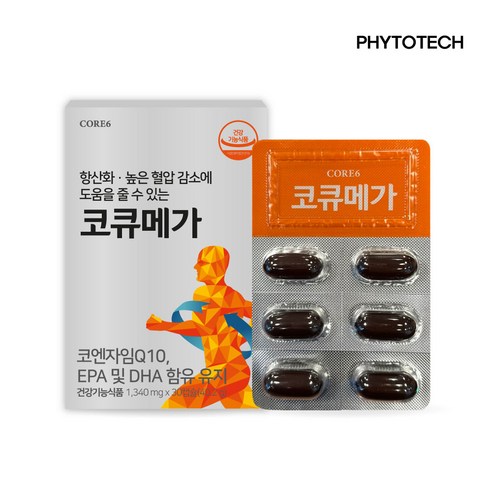 파이토테크 코큐메가, 3개, 30정