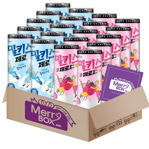 [메리박스] 밀키스제로 탄산음료 세트 20개 (밀크10+딸기바나나10)+메세지카드, 1세트, 250ml