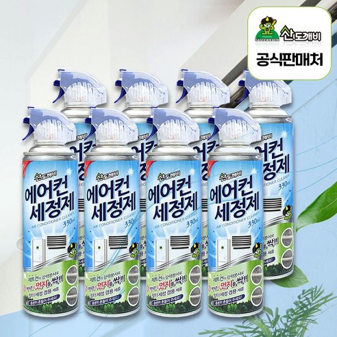산도깨비 에어컨 세정제, 330ml, 6개