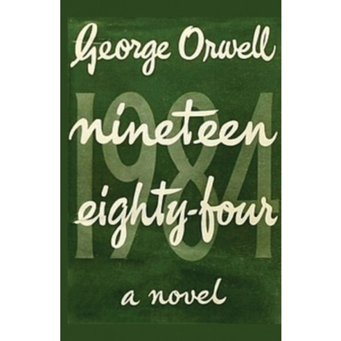 (영문도서) 1984 Paperback, Swan Books, English, 9789361916175