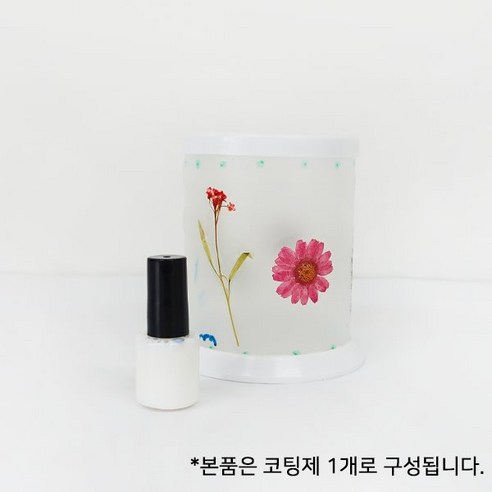 토단법인 압화 코팅제(5ml), 상세페이지 참조, 상세페이지 참조