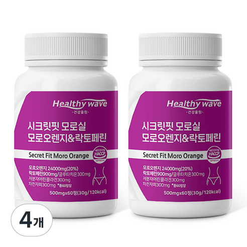 건강울림 시크릿핏 모로실 모로오렌지 락토페린 30g, 60정, 1개